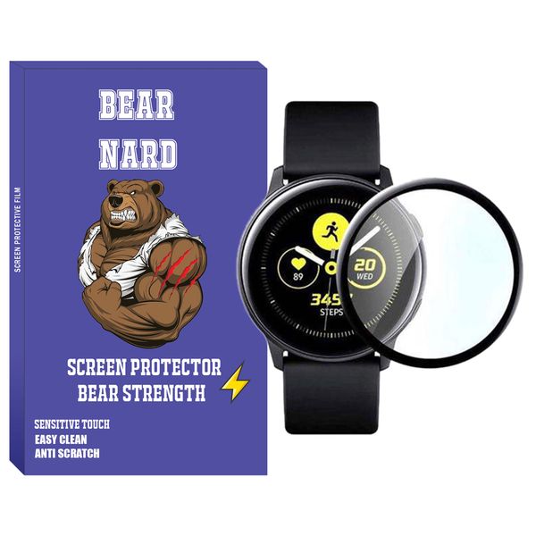 محافظ صفحه نمایش برنارد مدل TPB-01 مناسب برای ساعت هوشمند سامسونگ Galaxy Watch Active 2 44mm