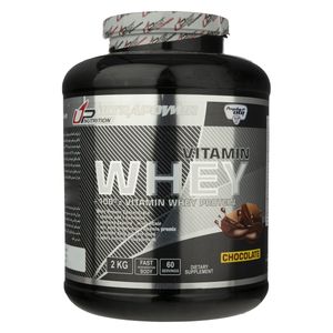 نقد و بررسی پودر وی پروتئین و پرمیکس ویتامین با طعم شکلاتی پگاه - 2 کیلوگرم توسط خریداران