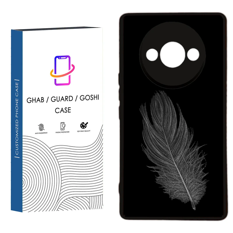 کاور قاب گارد گوشی طرح ساده کد 97 - TPU مناسب برای گوشی موبایل  شیائومی  Redmi A3