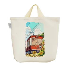 ساک خرید خندالو مدل قطار کد 5630