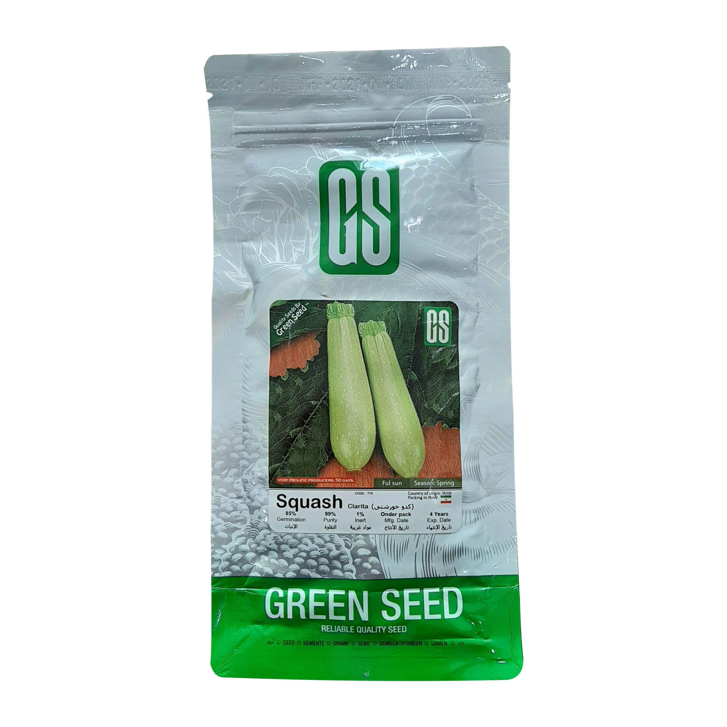 بذر کدو خورشتی گرین سید مدل GS85