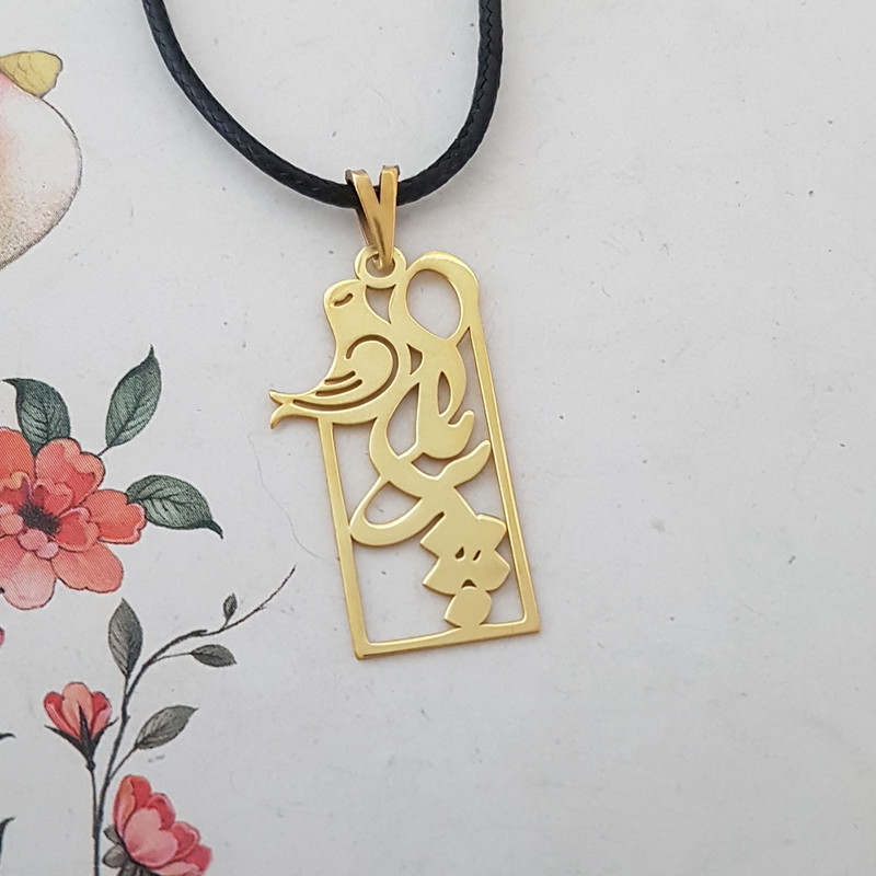 گردنبند نقره زنانه ترمه ۱ طرح پریا کد mas 00269