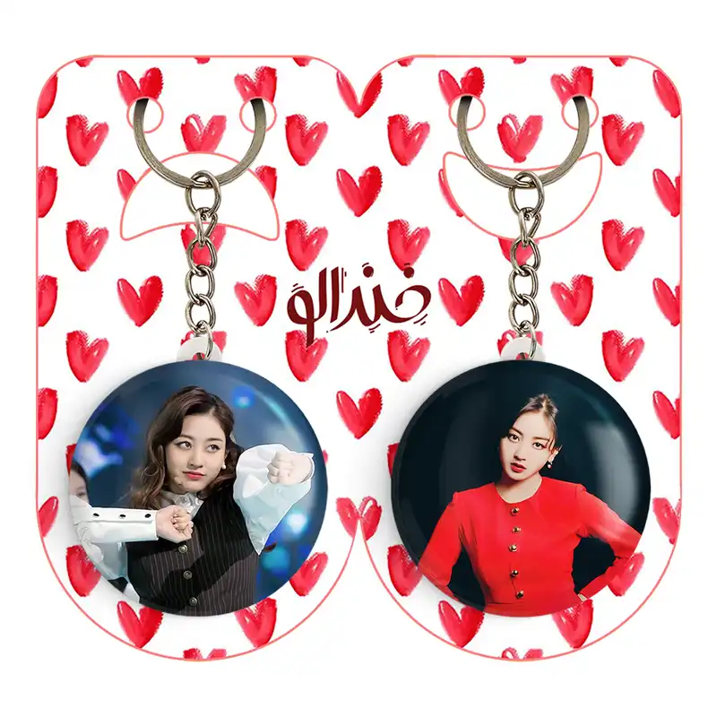 جاکلیدی خندالو مدل جیهیو گروه توایس TWICE کد 1988019879 مجموعه 2 عددی