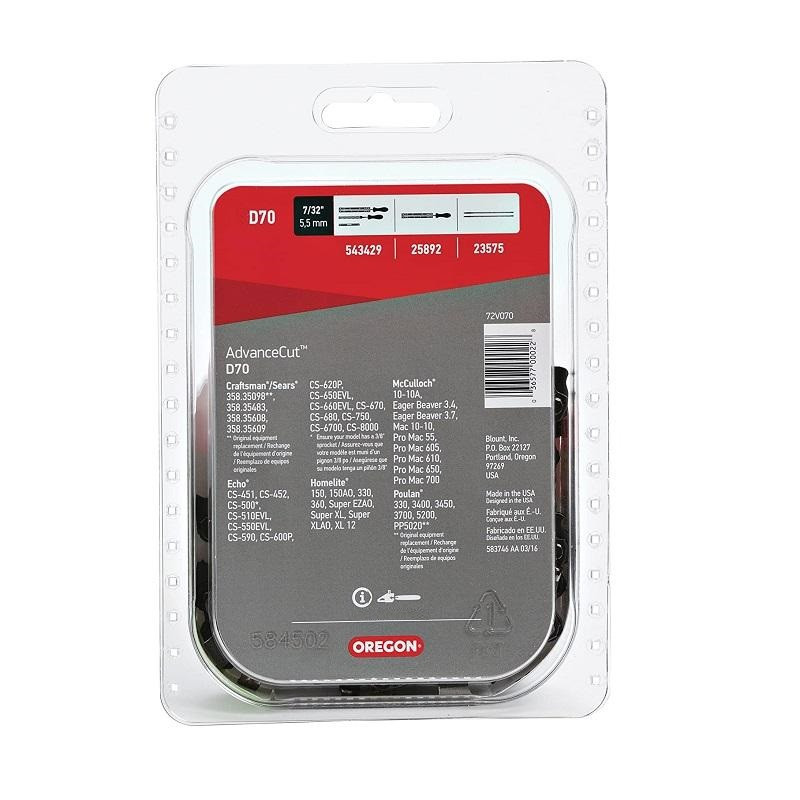 زنجیر اره موتوری اورگان مدل advancecut R56 بسته دو عددی