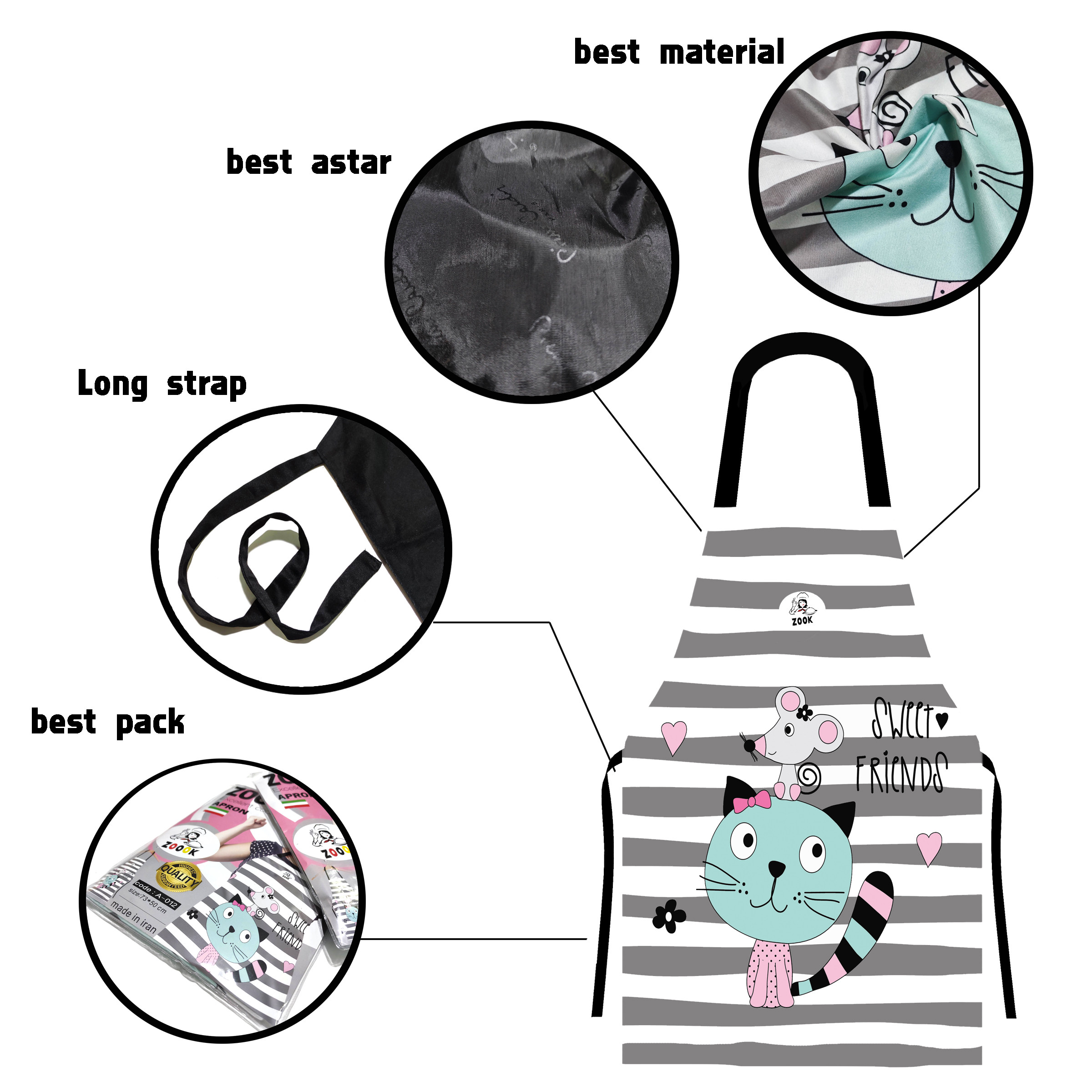 پیشبند آشپزخانه زوک کد 012 پیشبند آشپزخانه زوک کد 012