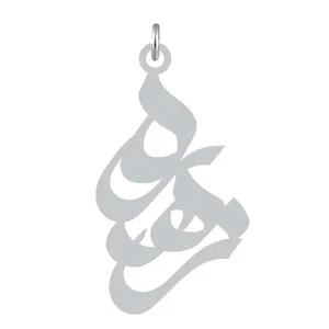 آویز گردنبند کرابو طرح زهره مدل Kb2-901