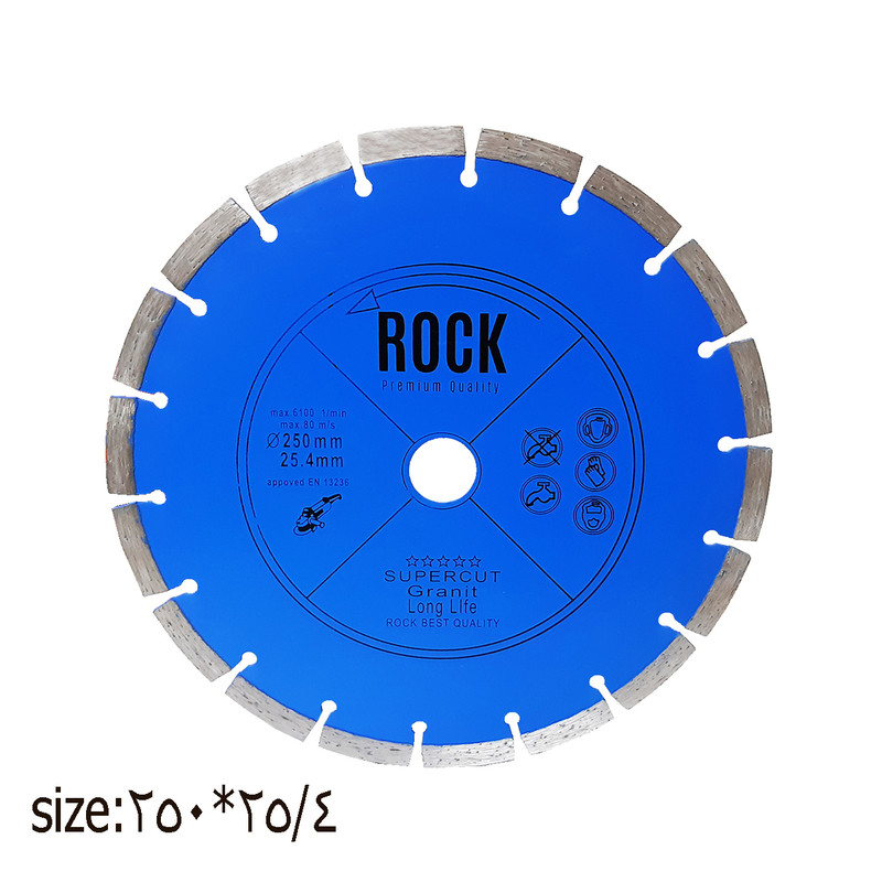 صفحه برش گرانیت راک مدل AT- 250x25.4MM