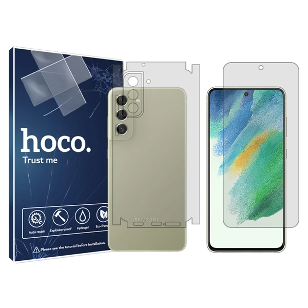 محافظ صفحه نمایش شفاف هوکو مدل HyGEL مناسب برای گوشی موبایل سامسونگ Galaxy S21 FE به همراه محافظ پشت گوشی
