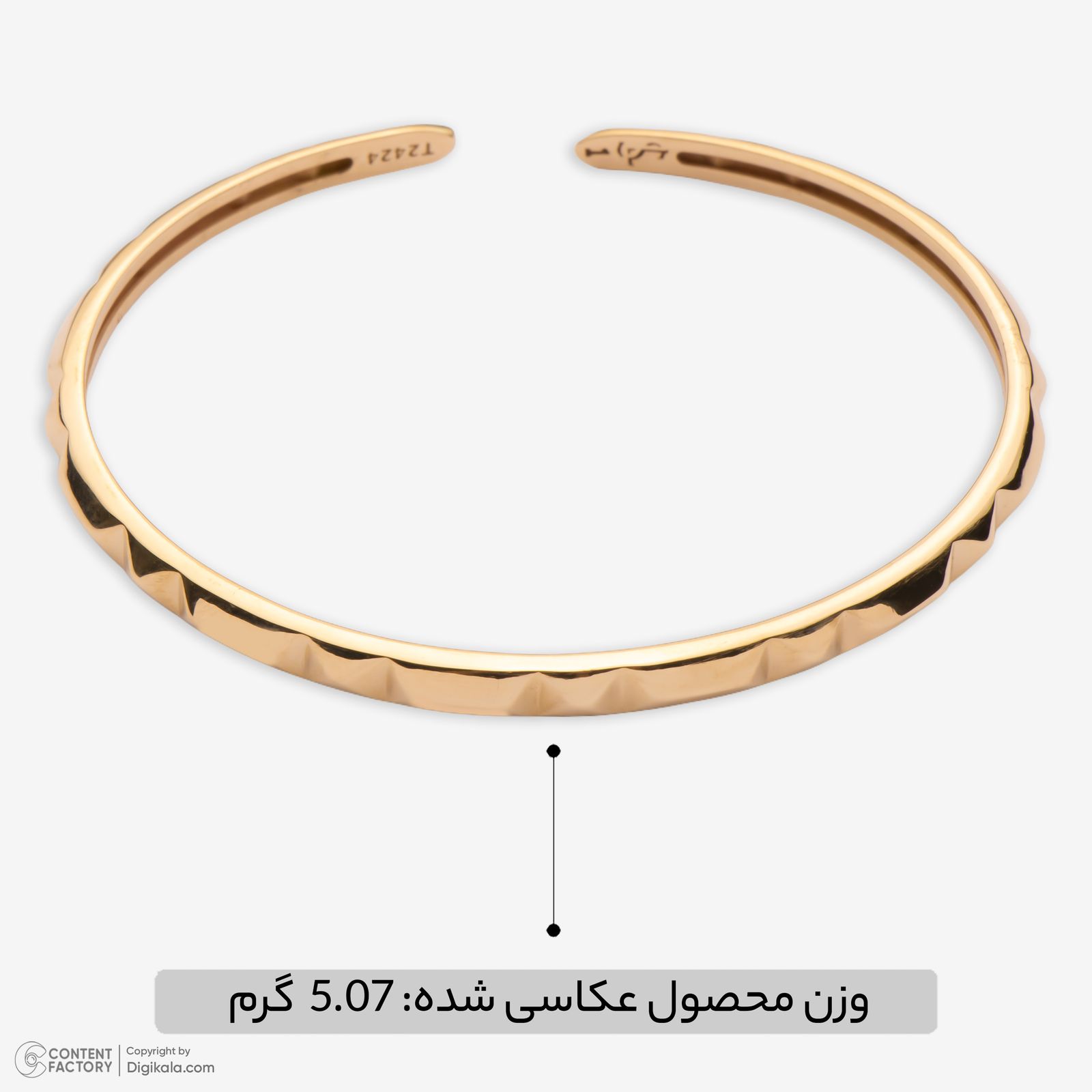 بنگل طلا 18 عیار زنانه گلدم مدل B447003 -  - 3