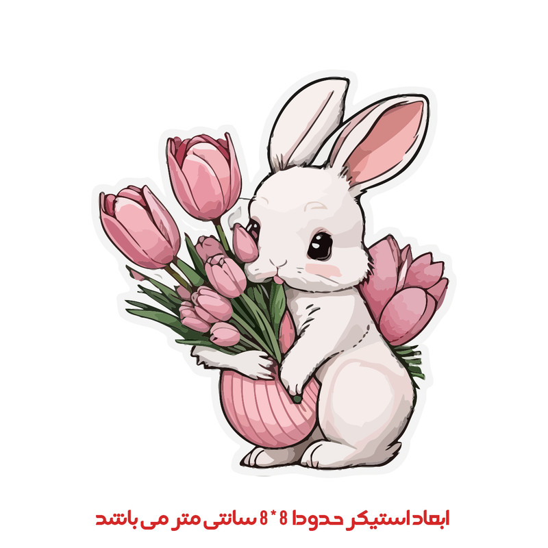 برچسب لپ تاپ پویا مارکت طرح خرگوشی کد 2942