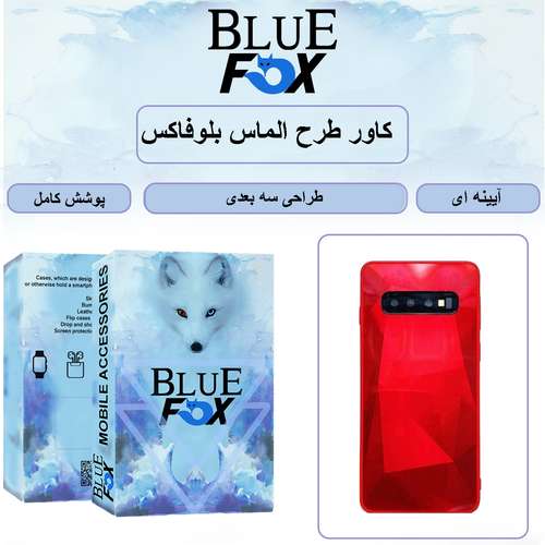 کاور بلوفاکس مدل BALMS-1 مناسب برای گوشی موبایل سامسونگ Galaxy S10 Plus