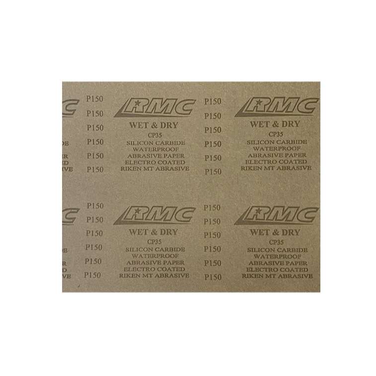 ورق سنباده آر ام سی مدل P150 مجموعه 5 عددی