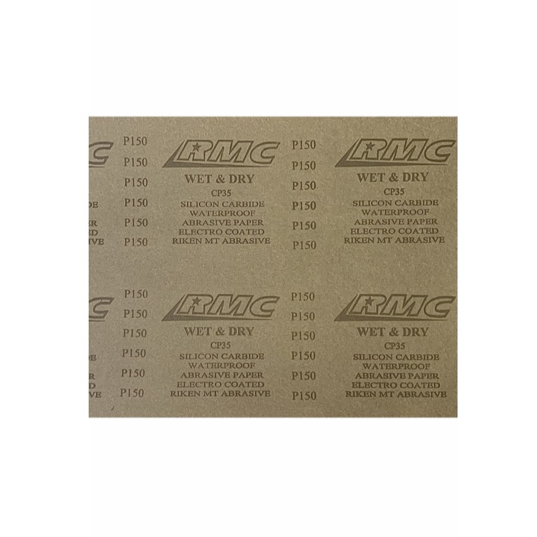 ورق سنباده آر ام سی مدل P150 مجموعه 5 عددی