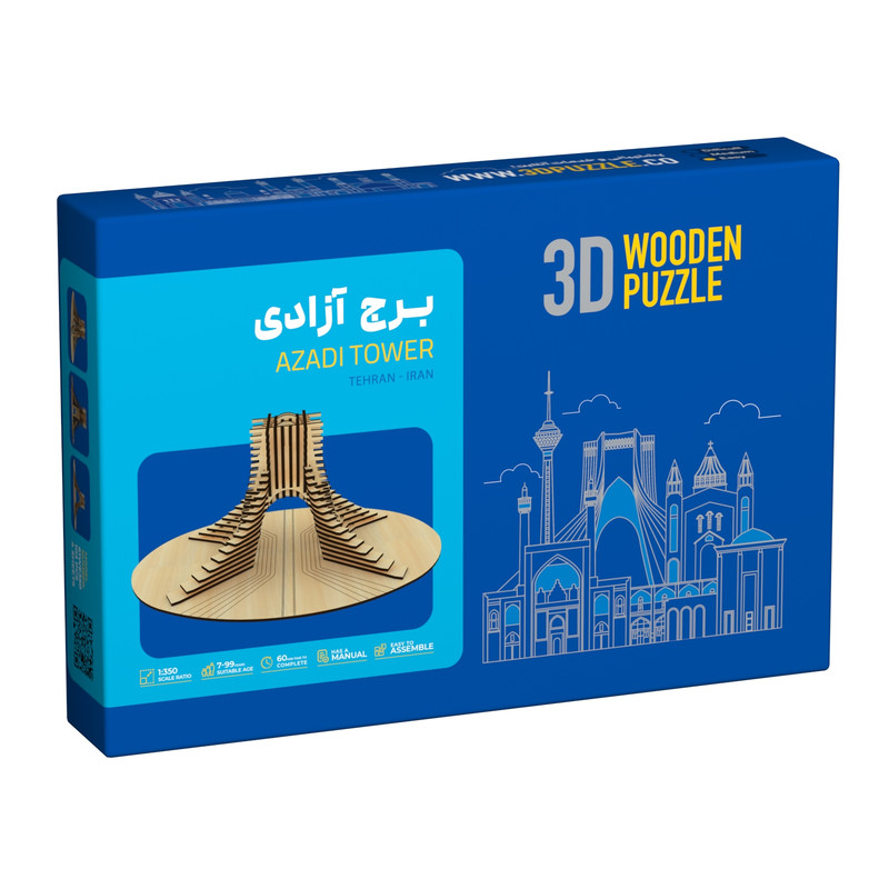 ساختنی فرهنگ و تمدن مدل برج آزادی پله ای کد 61WE350