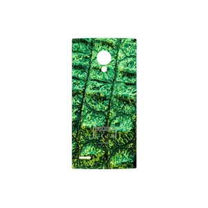 MAHOOT Crocodile Skin Cover Sticker for LG FX0 Firefox