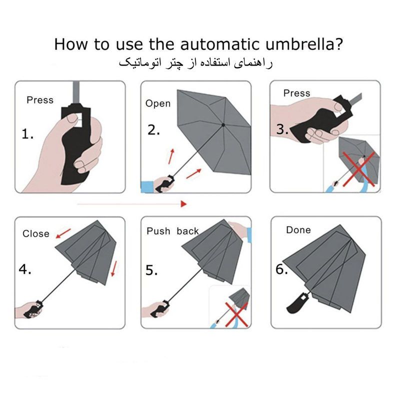 چتر مدل اورجینال کد 2022 -  - 11