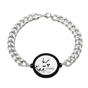 دستبند ناکسیگو مدل پریا کد BZ7912