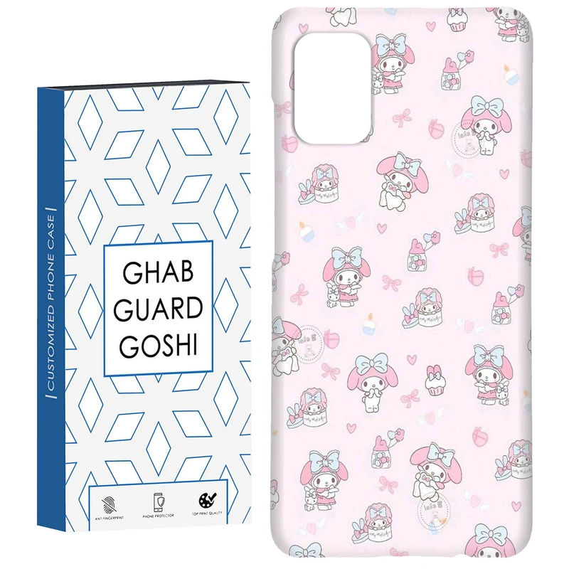 کاور قاب گارد گوشی طرح کرومی کد Dimo-841 مناسب برای گوشی موبایل سامسونگ Galaxy A31