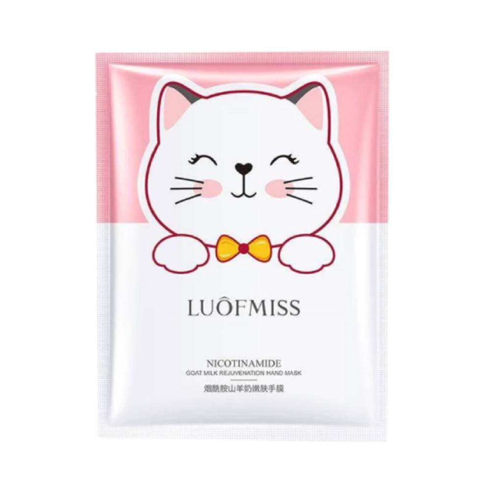 ماسک دست لوفمیس مدل جورابی حجم 40 میلی‌لیتر