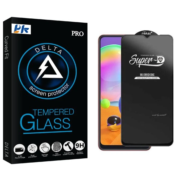 محافظ صفحه نمایش پی کی مدل Delta SuperD مناسب برای گوشی موبایل سامسونگ Galaxy A31