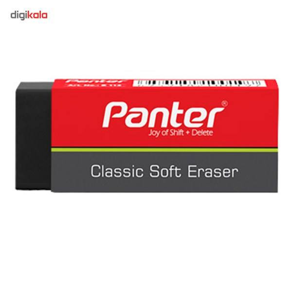 پاک کن پنتر مدل Classic Soft Eraser کد 007 بسته 2 عددی