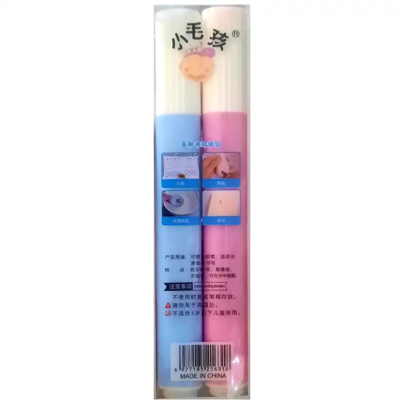 ماژیک وایت برد مدل جادویی کد 02 بسته 2 عددی