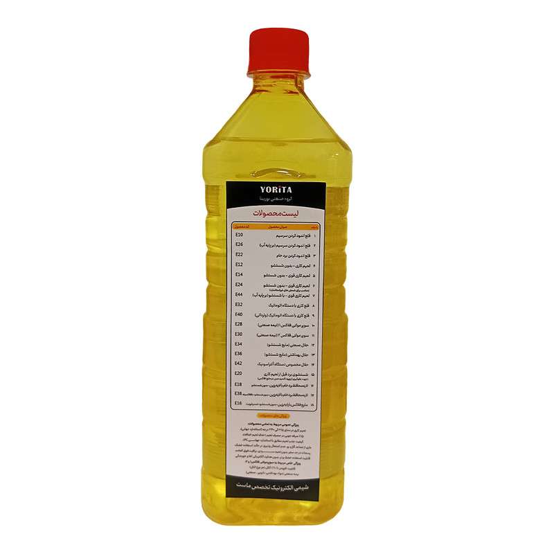 مایع فلاکس یوریتا مدل E14 حجم یک لیتر مایع فلاکس یوریتا مدل E14 حجم یک لیتر