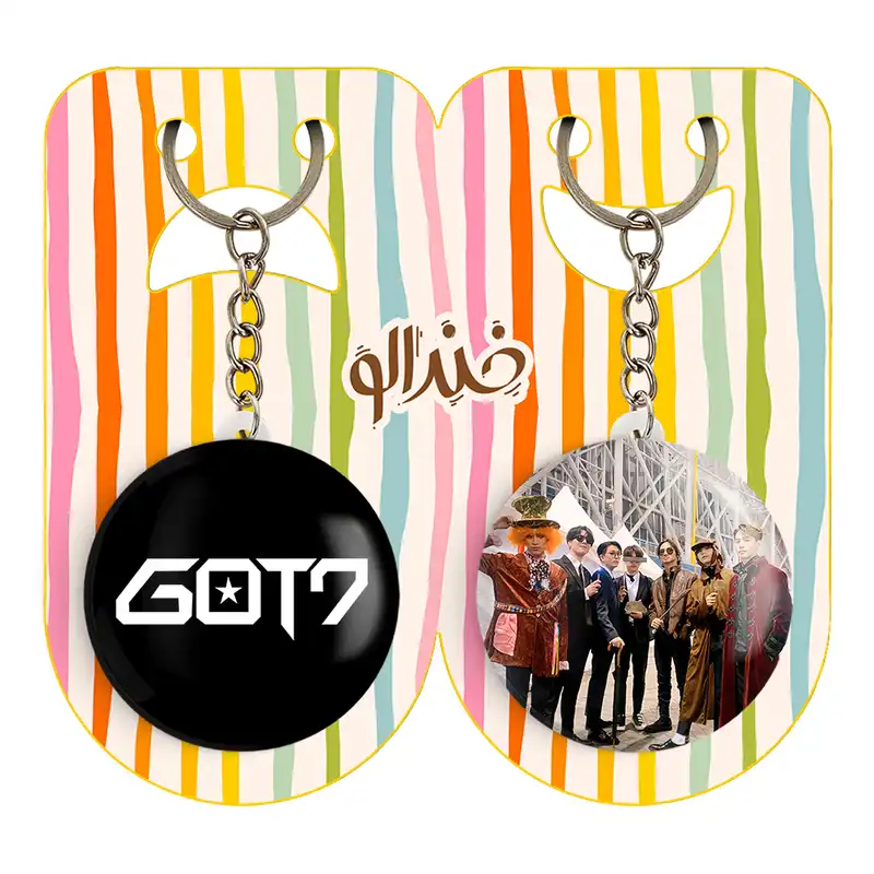 جاکلیدی خندالو مدل گروه گات سون GOT7 کد 2104021033 مجموعه 2 عددی