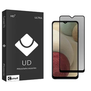 Coconut UDB2 Privacy Screen Protector For Samsung Galaxy A12