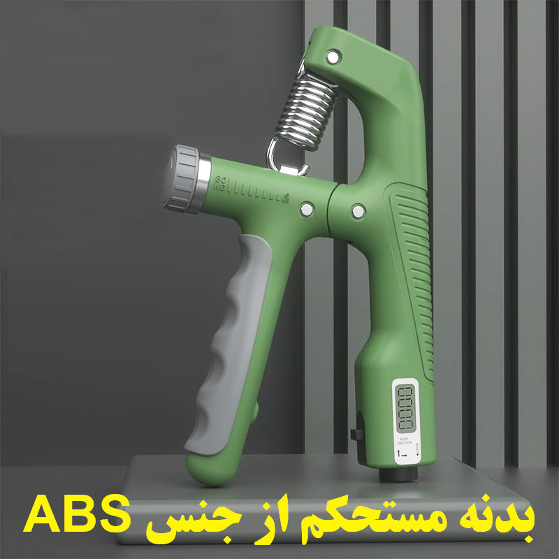 فنر تقویت مچ مدل 100KG کد HW100