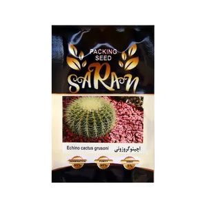 بذر اچینو گروزونی ساران مدل AMR-167