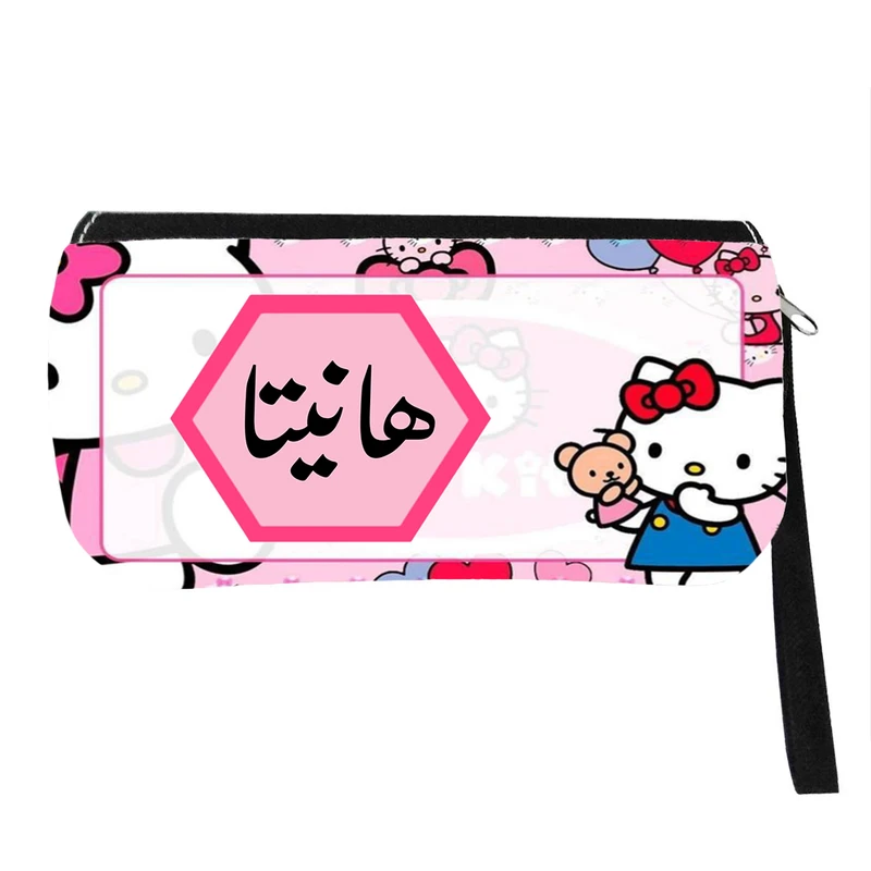 جامدادی مدل اسم شخصی طرح کیتی گربه کیوت اسم هانیتا کد 01015
