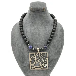 گردنبند نقره زنانه مدل شعر فارسی