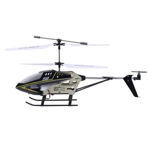 هلیکوپتر کنترلی سایما مدل S  Helicopter Airplane