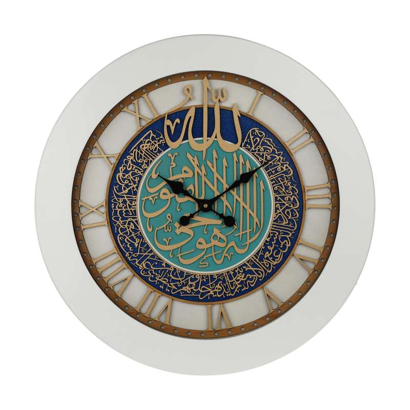  ساعت دیواری هُم آدیس مدل کیتا رویال طرح آیت الکرسی کد CKS 650-W60
