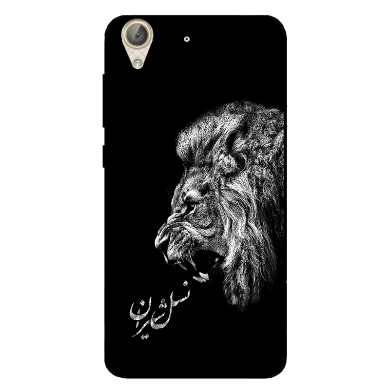 کاور مگافون کد 1866 مناسب برای گوشی موبایل هوآوی Y6