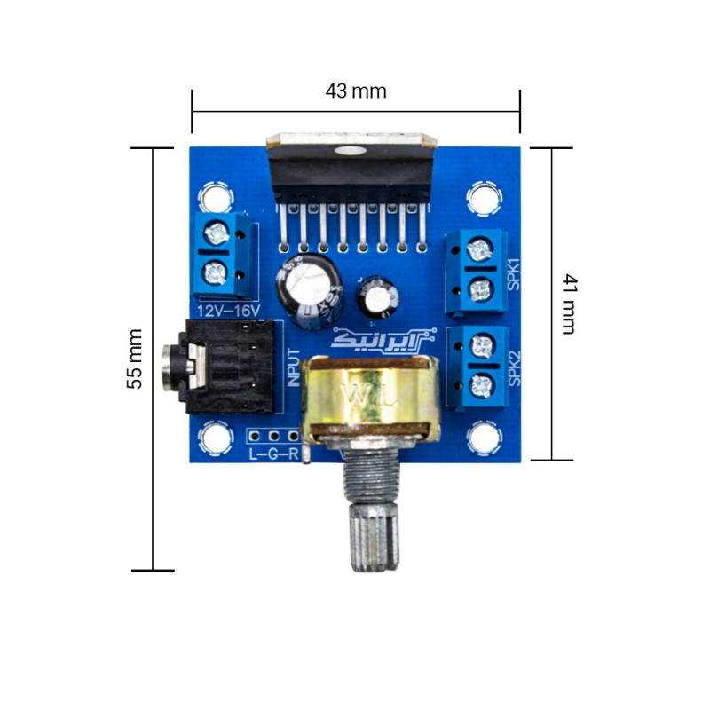ماژول آمپلی فایر ایرانیک مدل 2X30W کد TDA7377