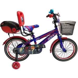 دوچرخه شهری جونیور مدل SUPER BMX سایز 16