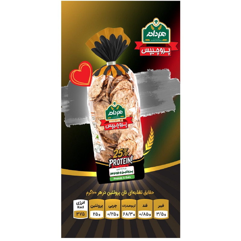 نان خشک چیپسی پروچیپس حاوی پروتئین هم دانه - 230 گرم بسته 12 عددی