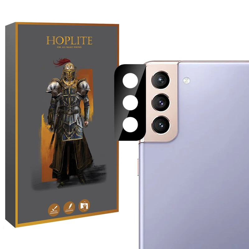 محافظ لنز دوربین هاپلایت مدل 3D-HL مناسب برای گوشی موبایل سامسونگ Galaxy S21