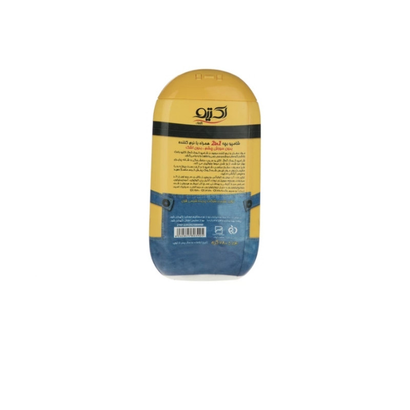 شامپو بچه اکتیو مدل مینیون حجم 280 میلی لیتر بسته 2 عددی شامپو بچه اکتیو مدل مینیون حجم 280 میلی لیتر بسته 2 عددی