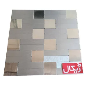 دیوارپوش ژیکال آجیلی مدل aj8013