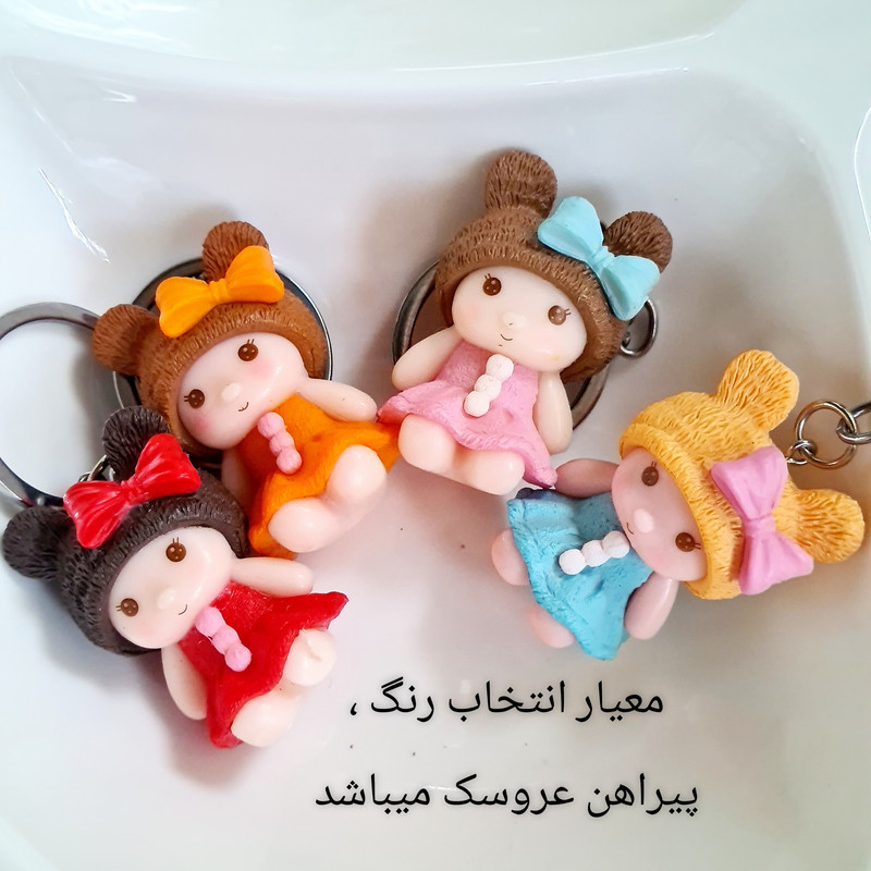 جاکلیدی دخترانه مدل عروسکی کد J 104 جاکلیدی دخترانه مدل عروسکی کد J 104