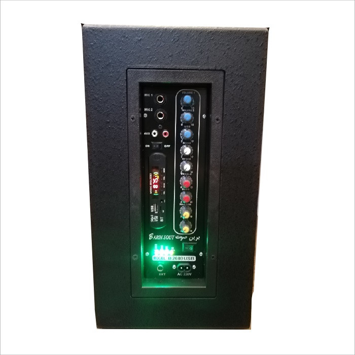 اکو همراه برین صوت مدل 2680