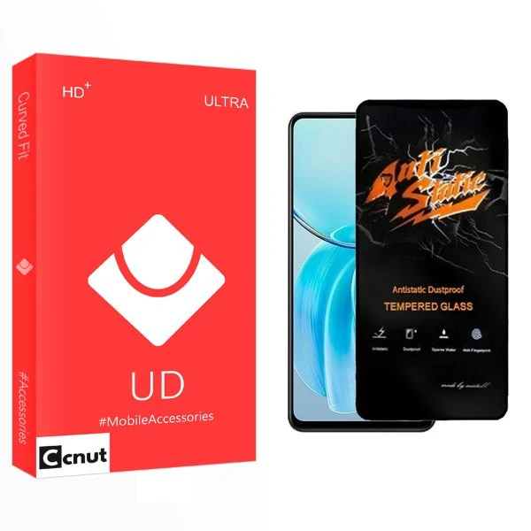 محافظ صفحه نمایش کوکونات مدل UD Antistatic مناسب برای گوشی موبایل ویوو Y100i