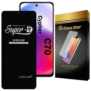Glass Star SUPRG20 Screen Protector Suitable For Cypher C70