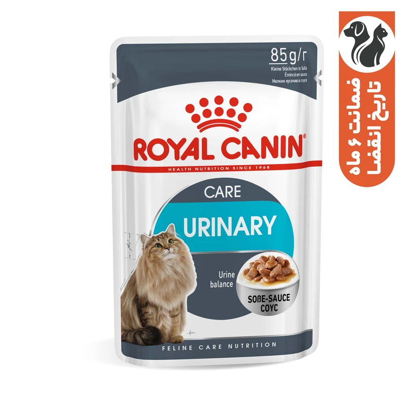 پوچ گربه رویال کنین مدل یورینری کر وزن 85 گرم