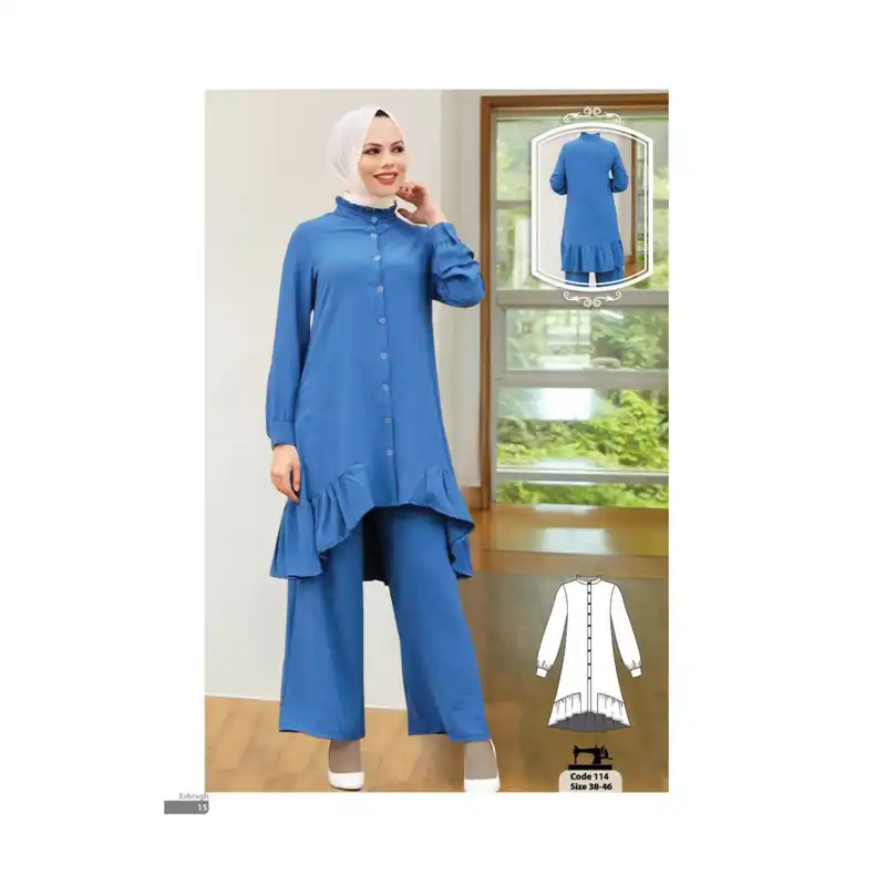 مجله مد و لباس اشراق شماره 44