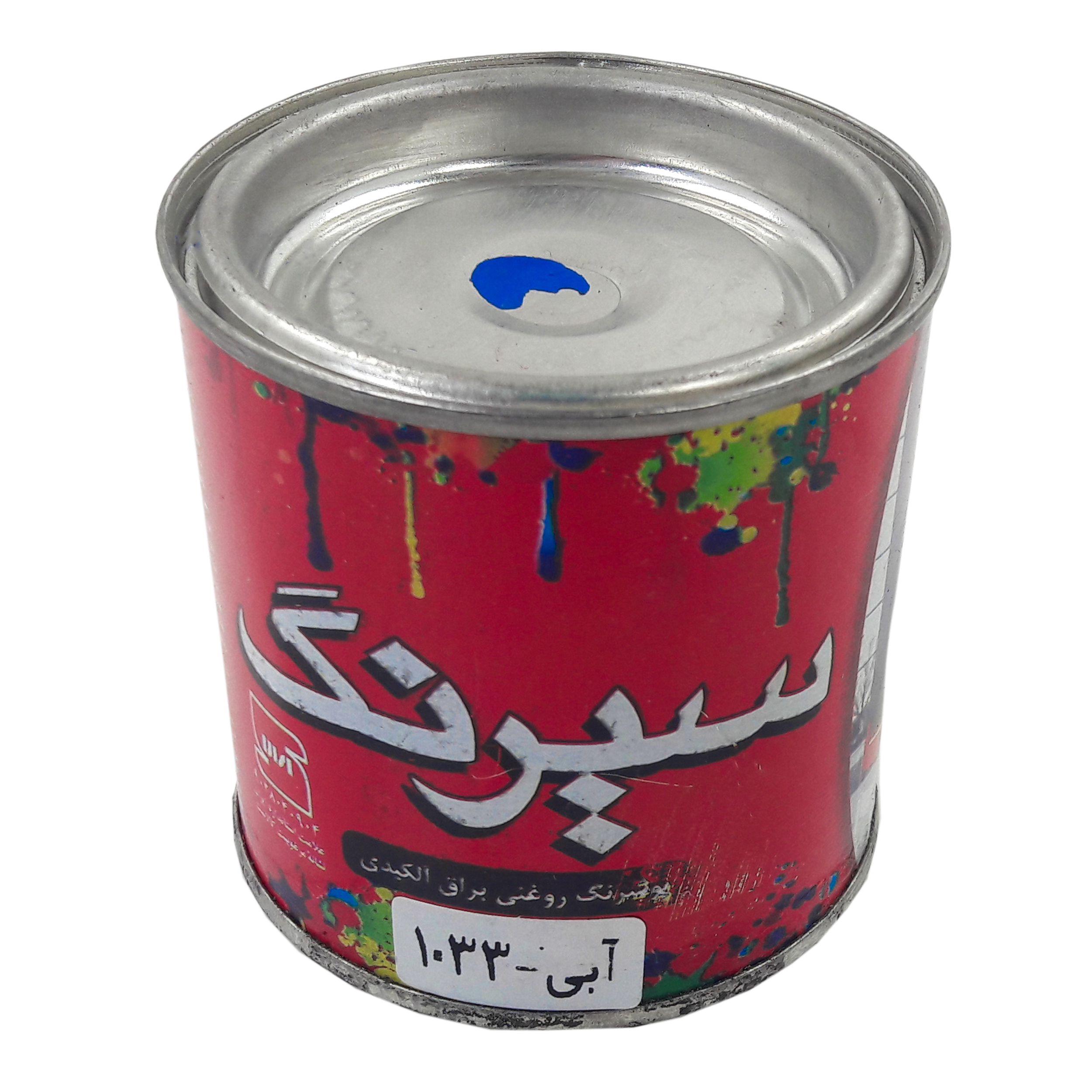 پوشرنگ روغنی براق آلکیدی آبی سیرنگ مدل B 1033 وزن 230 گرم