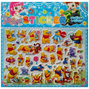 استیکر کودک مدل خرس پو کد 018